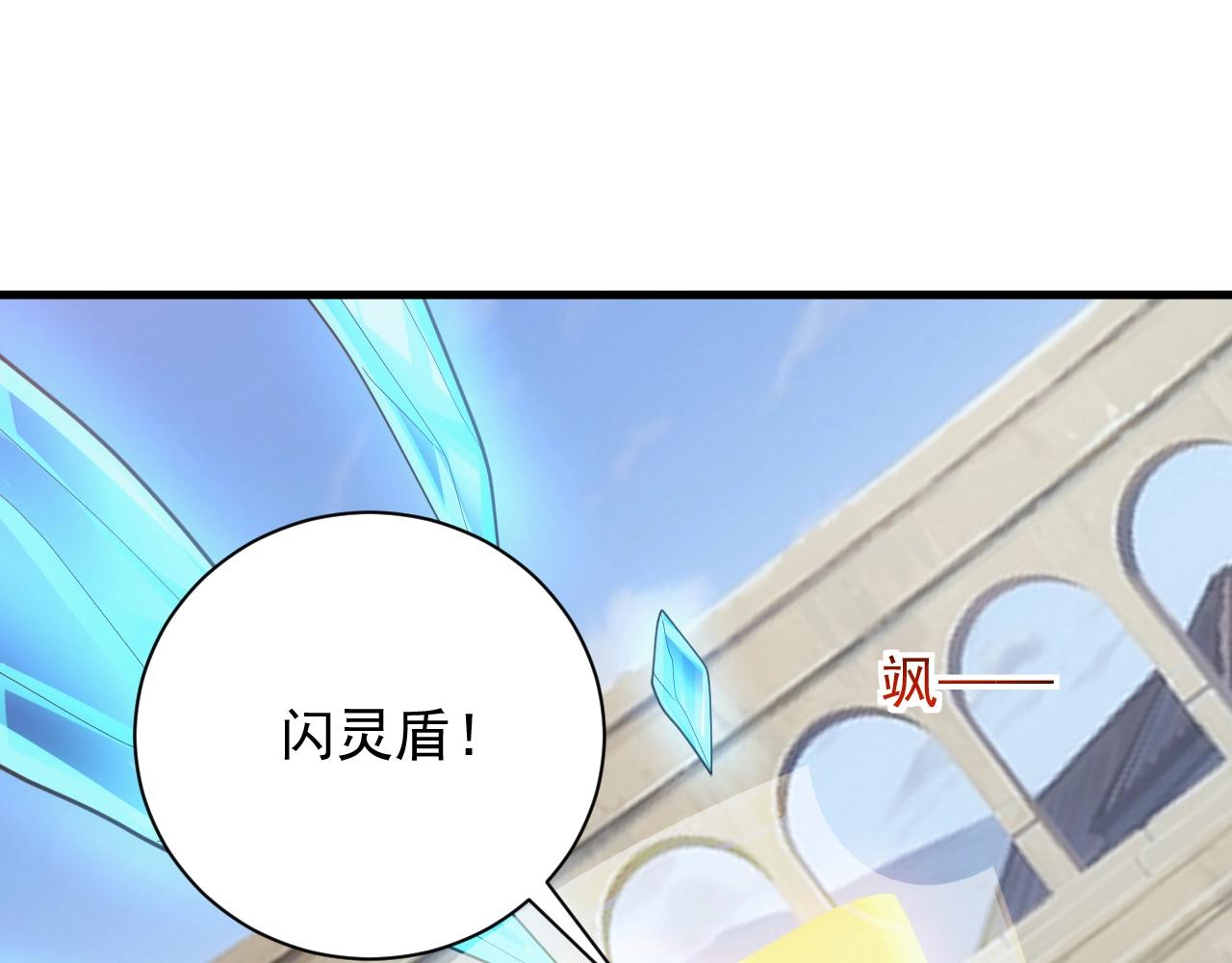 第16话 胜负已分(1/3)-第16话