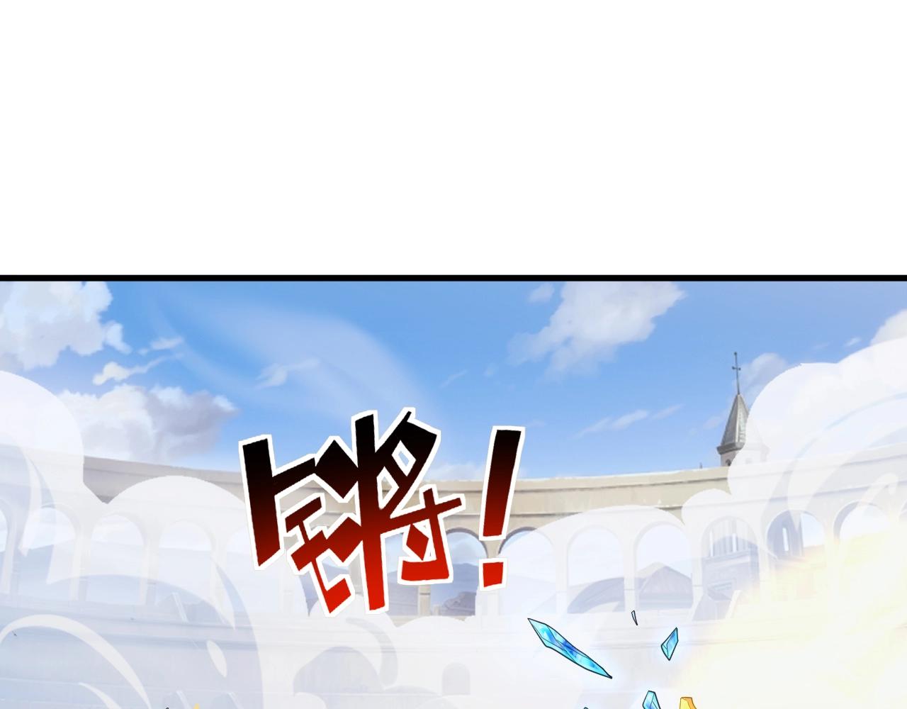 第16话 胜负已分(1/3)-第16话
