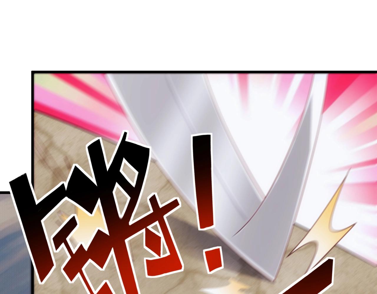 第18话 仙雅！！！(1/3)-第18话