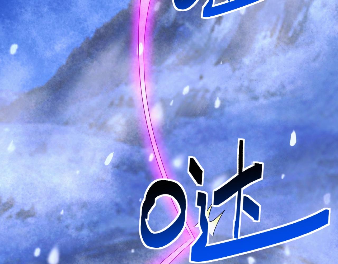 第26话 勇闯敌阵(1/4)-第26话