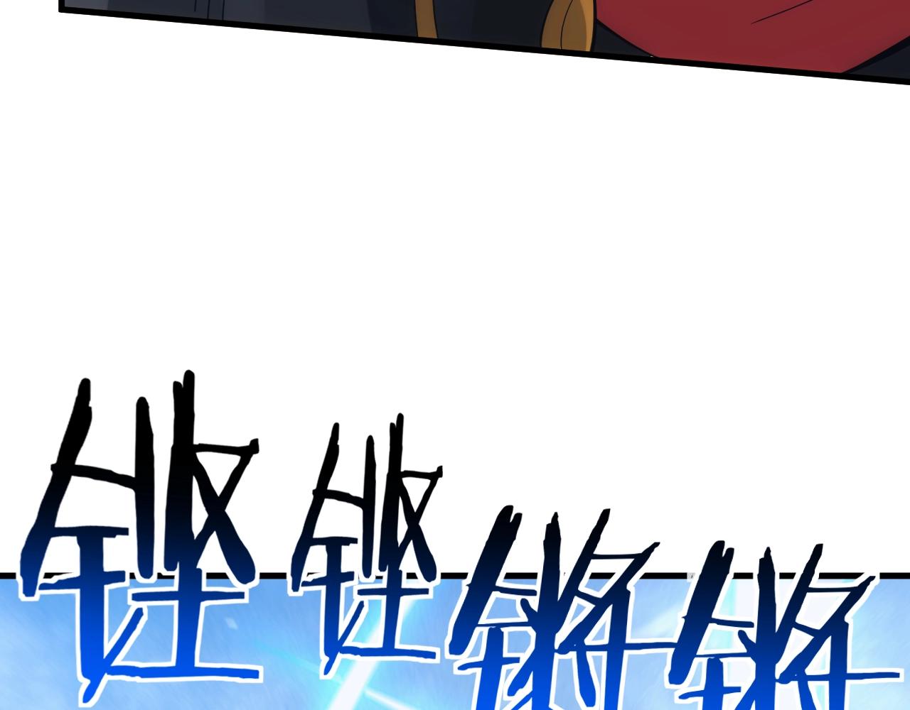 第28话 苏醒的克莱(1/4)-第28话