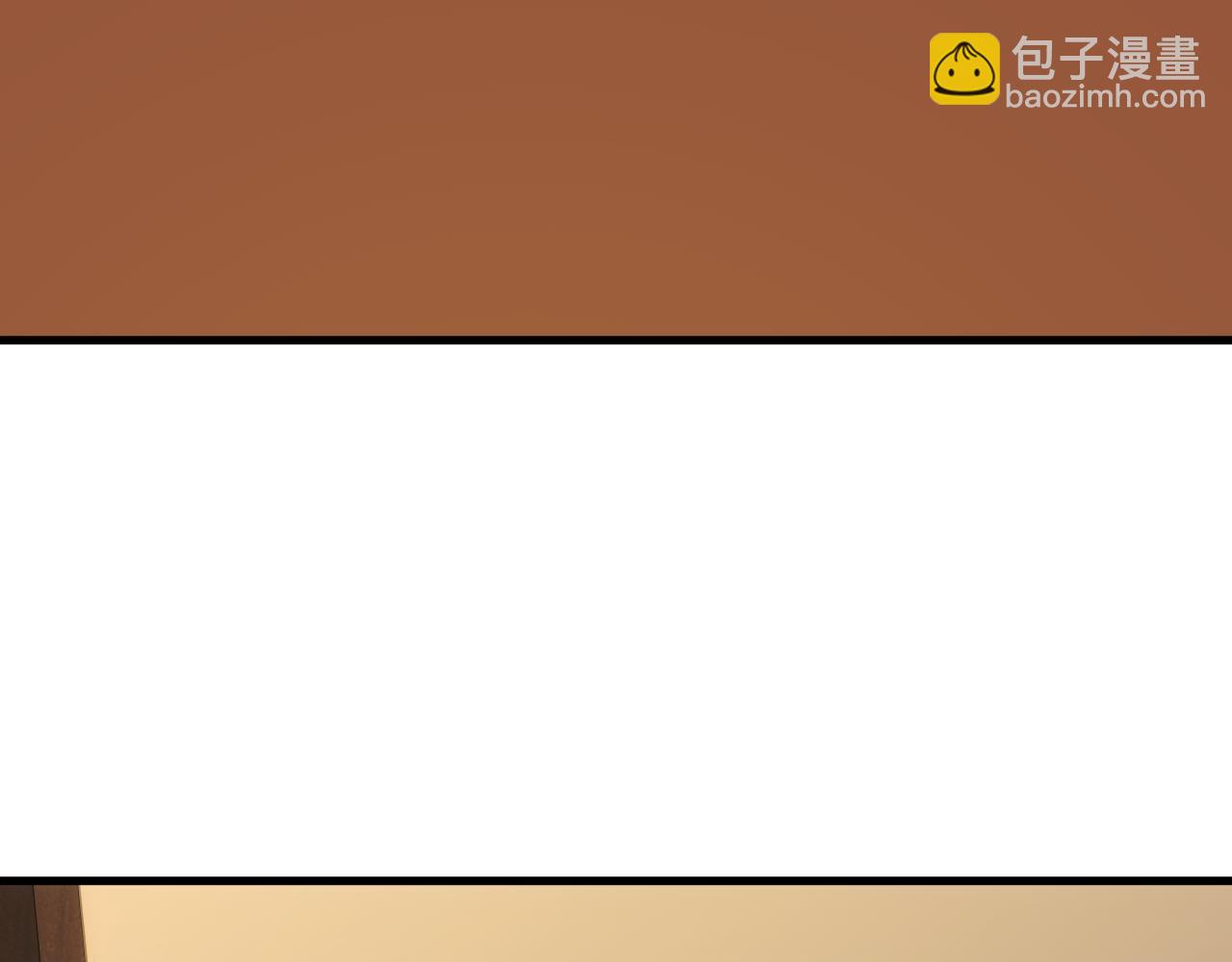 第30话 翼族的诱惑(1/4)-第30话