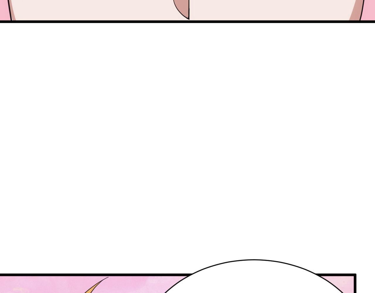 第30话 翼族的诱惑(1/4)-第30话