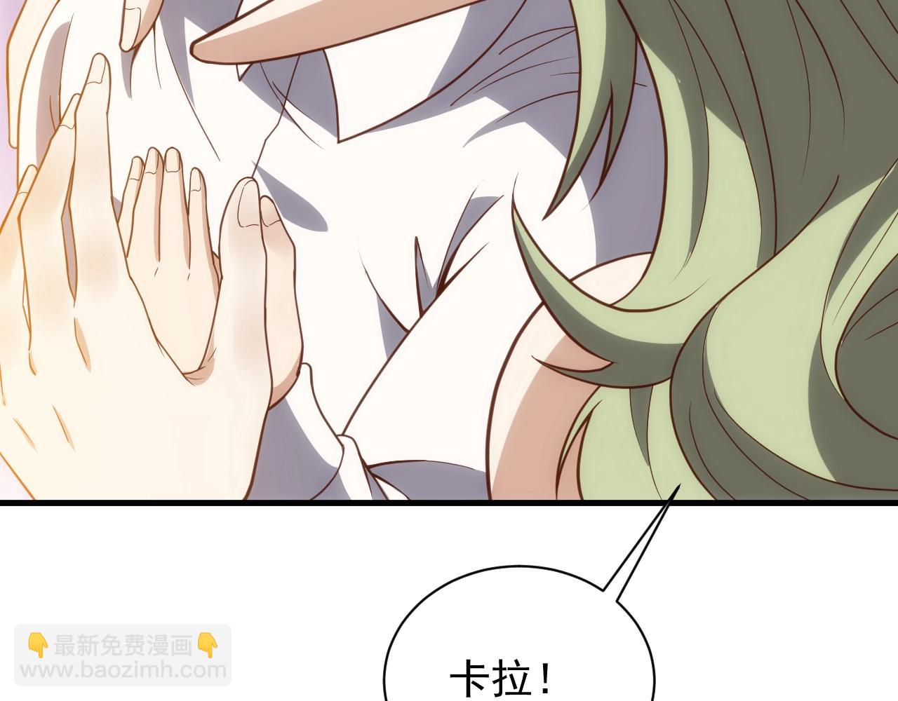 第4话 铁血手腕(1/4)-第4话