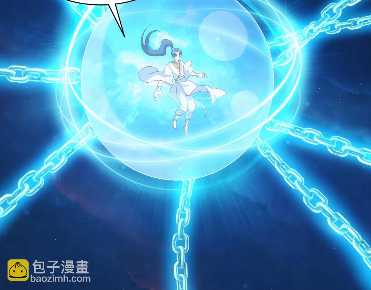 第4话 铁血手腕(1/4)-第4话