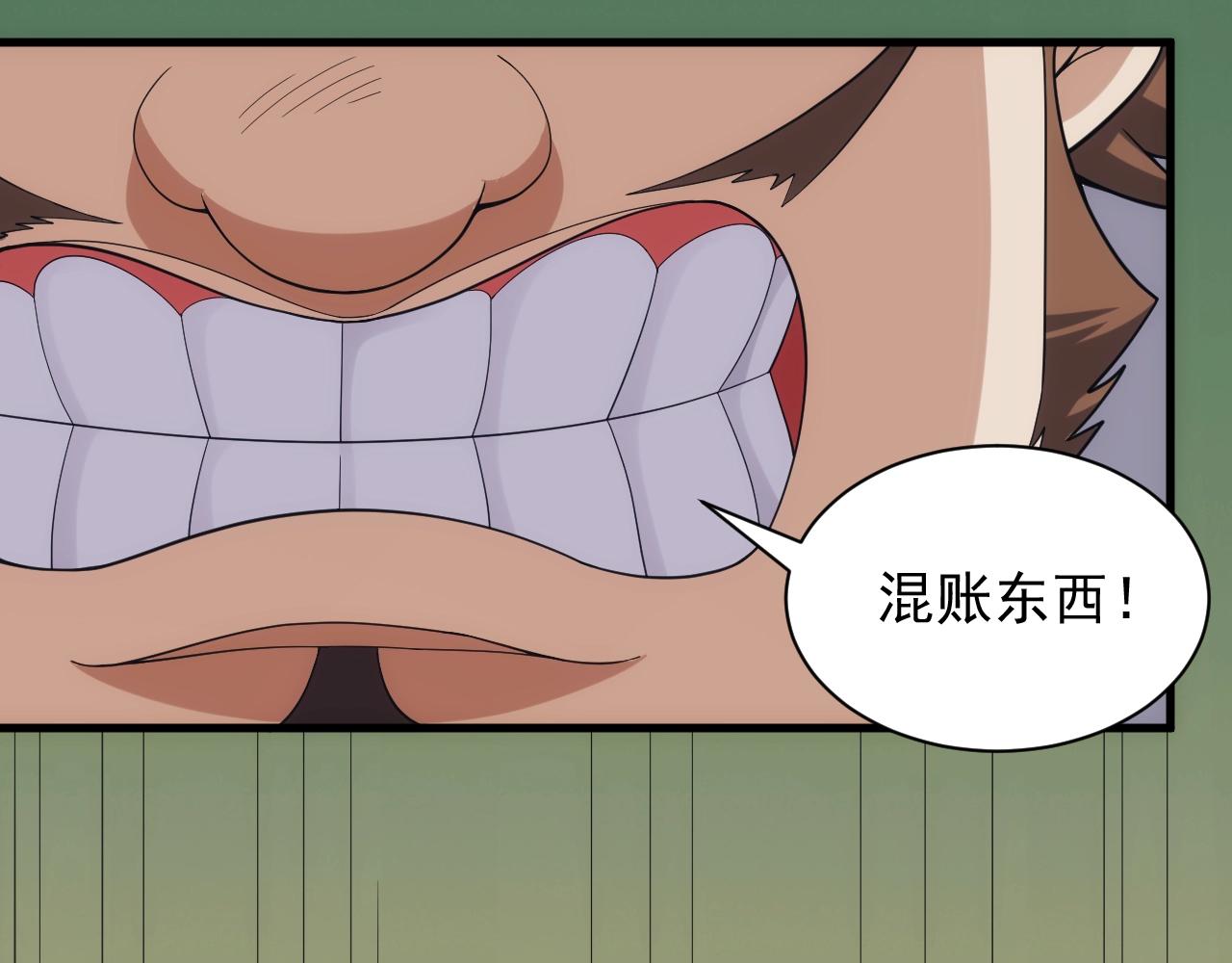 第34话 敌军压境！长大的克莱！(1/4)-第34话