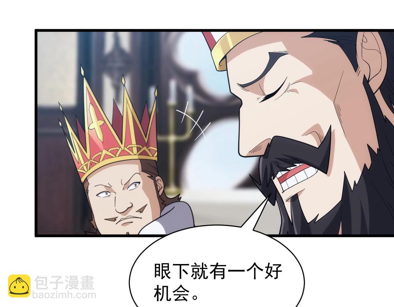第34话 敌军压境！长大的克莱！(1/4)-第34话