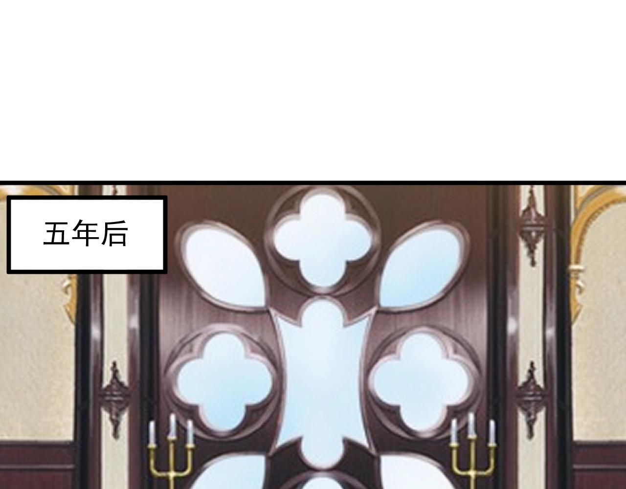 第34话 敌军压境！长大的克莱！(1/4)-第34话