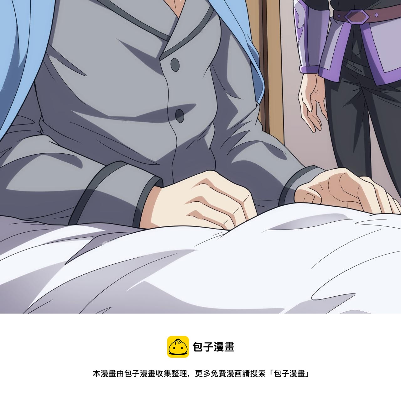 第38话 大博弈(1/3)-第38话