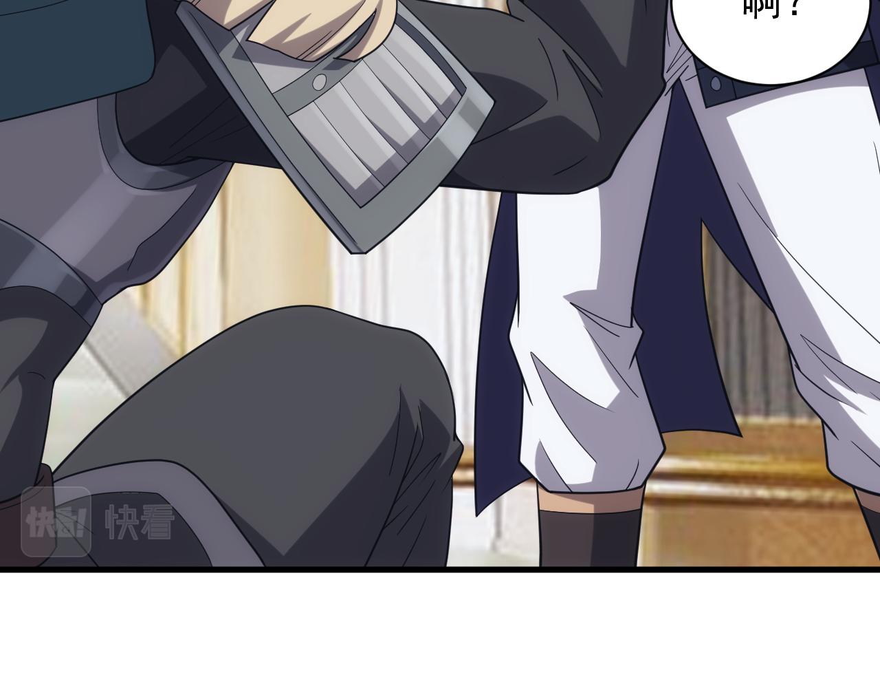 第40话 惊险的加封仪式(1/4)-第40话