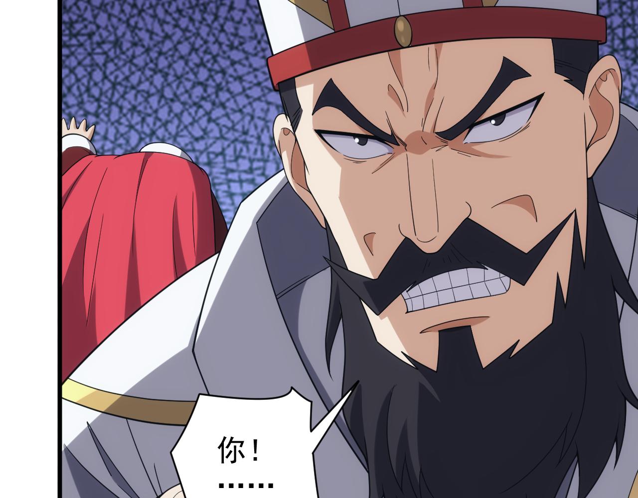 第44话 守护妹妹(1/4)-第44话