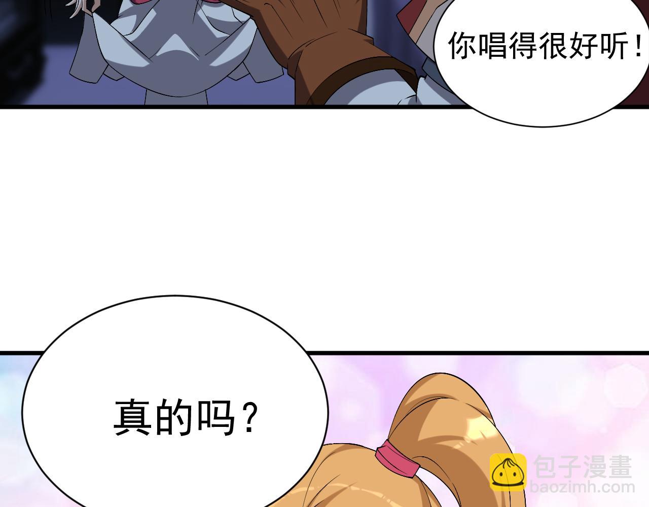第46话 深夜知音(1/3)-第46话