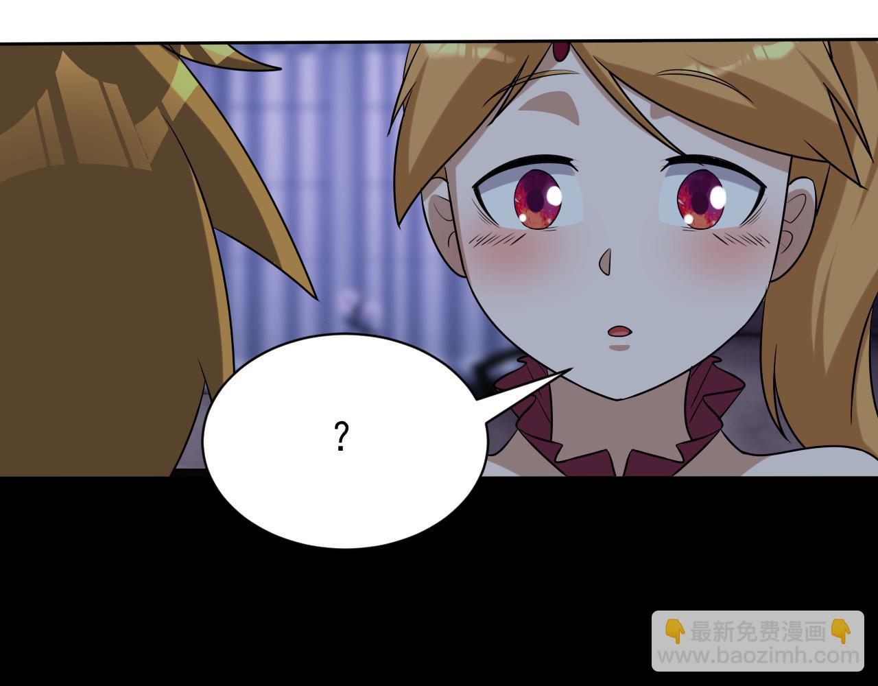 第46话 深夜知音(1/3)-第46话
