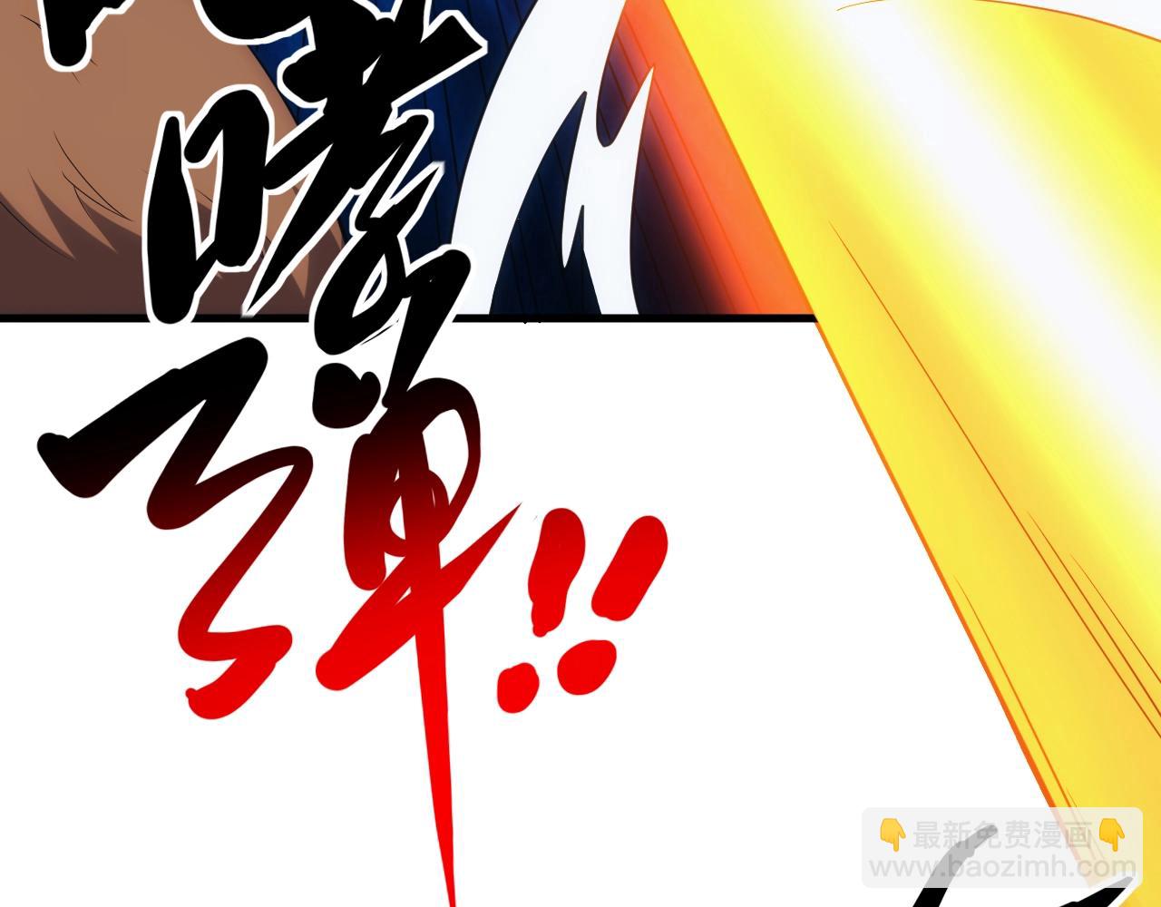 第6话 空间戒指(1/3)-第6话