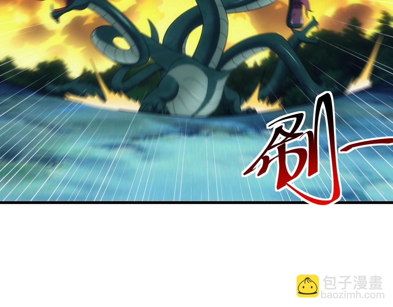 第6话 空间戒指(1/3)-第6话