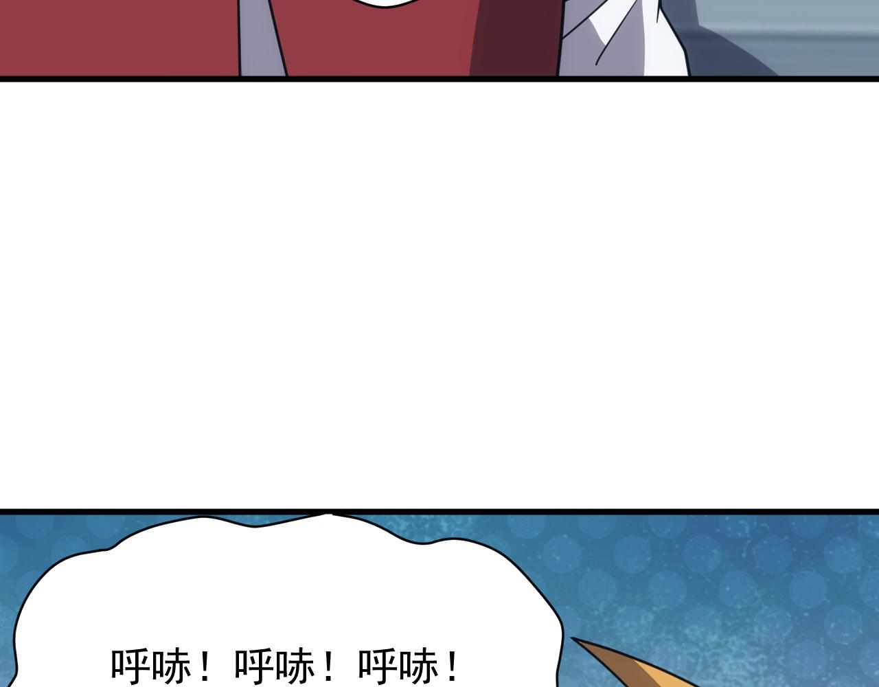 第54话 来自奶奶的考验(1/3)-第54话