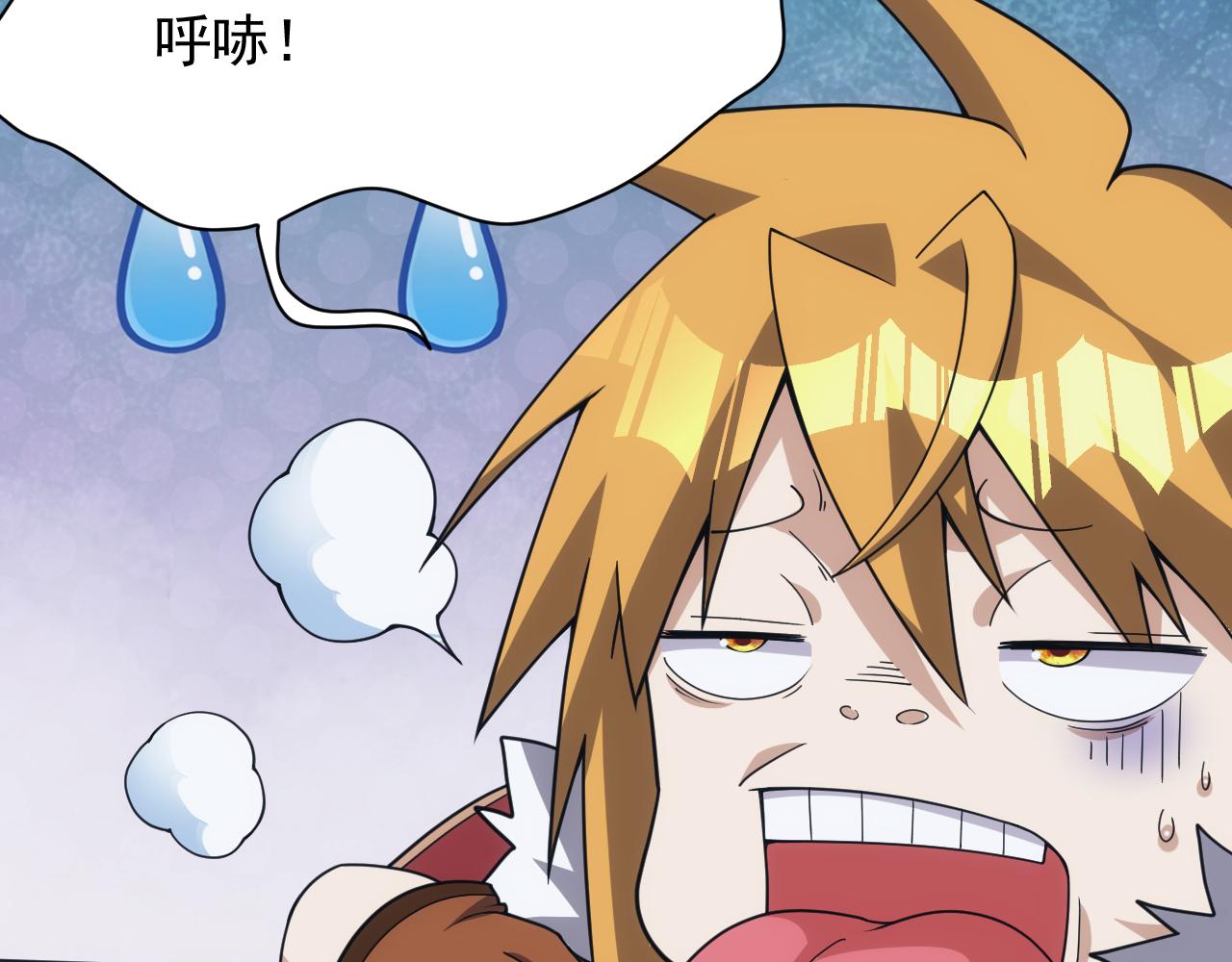 第54话 来自奶奶的考验(1/3)-第54话