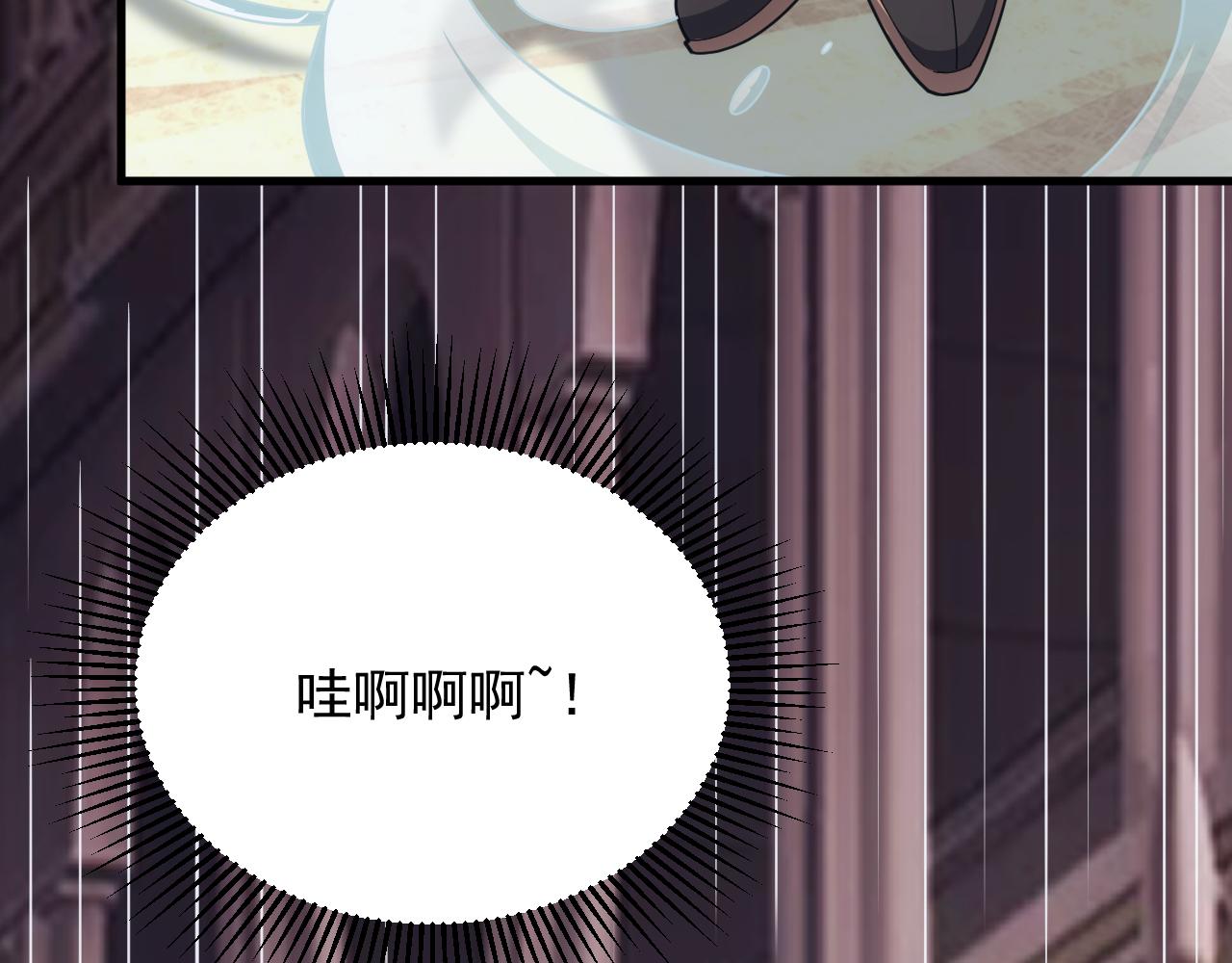 第54话 来自奶奶的考验(1/3)-第54话