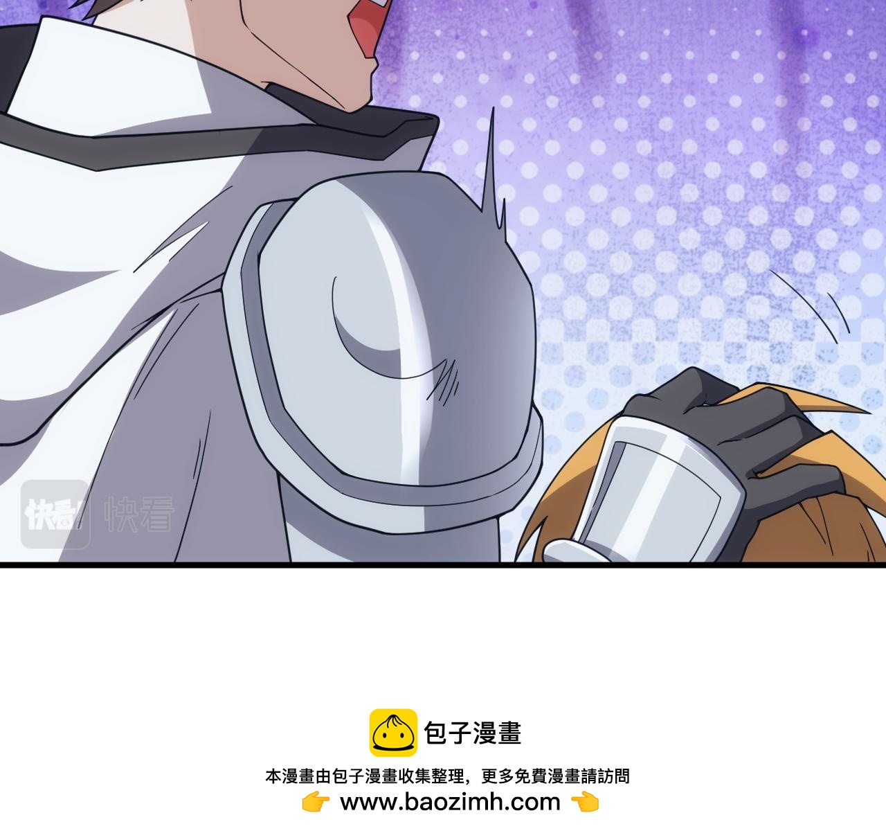 第54话 来自奶奶的考验(1/3)-第54话