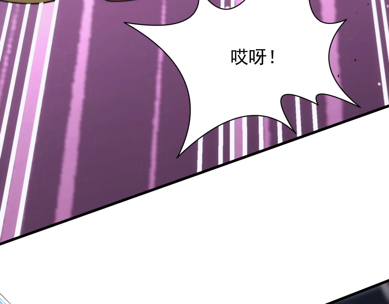 第56话 召唤第一法神(1/3)-第56话