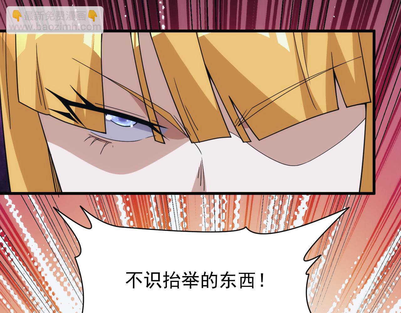 完结篇 不想说再见(1/3)-第60话