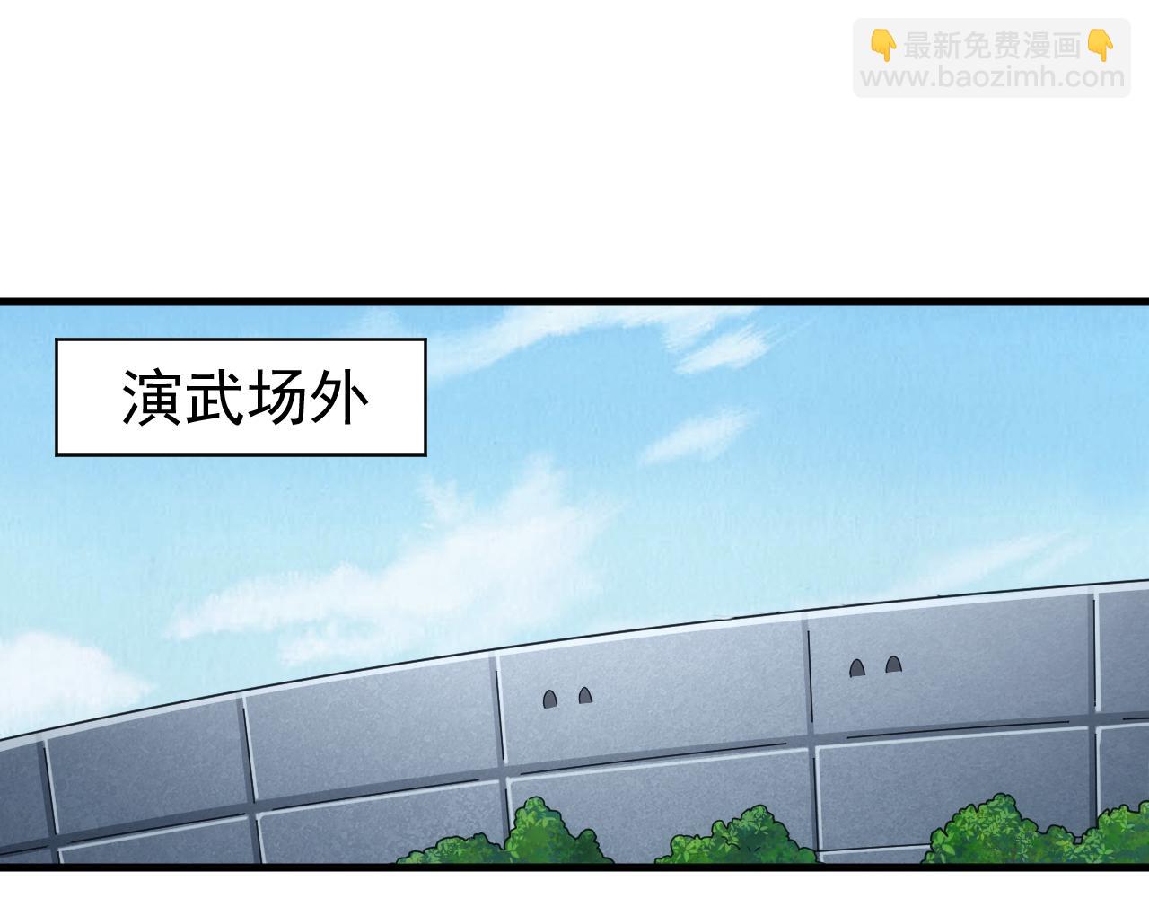 完结篇 不想说再见(1/3)-第60话