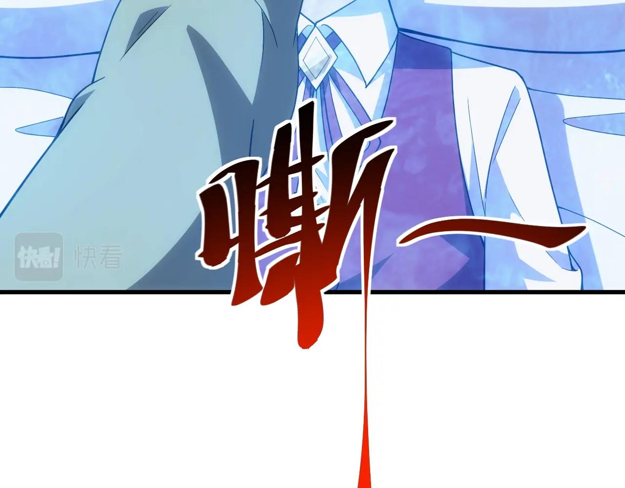 第8话 精灵女皇(1/3)-第8话