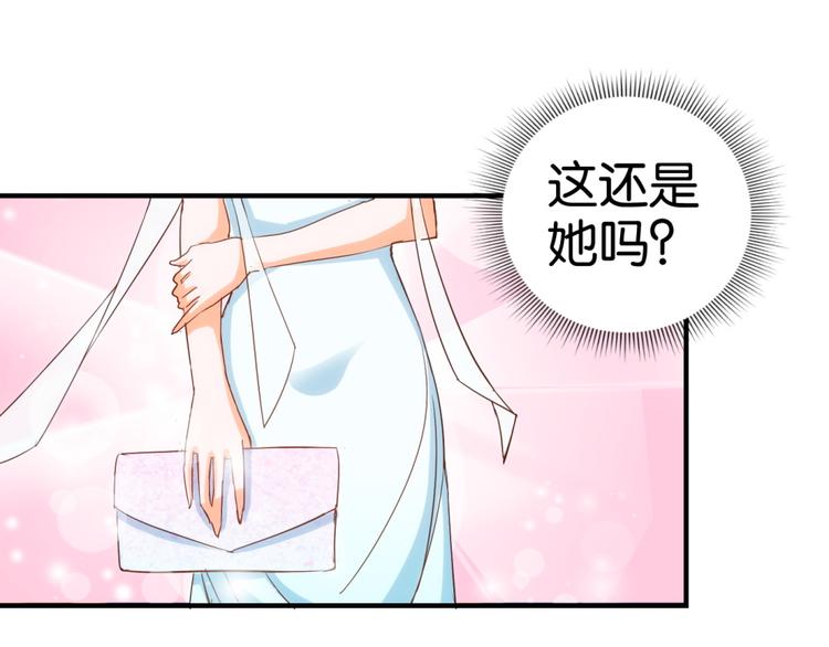 第12话 从材料到艺术品（下）-第14话