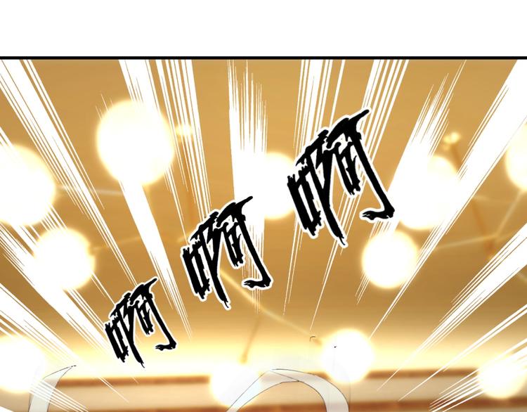 第13话 小心奶油酒（上）-第16话
