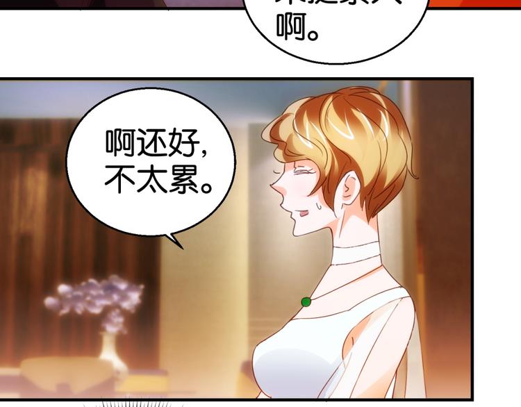 第13话（下）第14话（上）-第18话