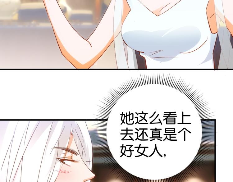 第13话（下）第14话（上）-第18话