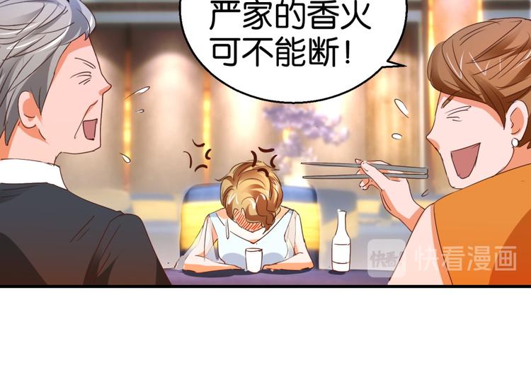 第13话（下）第14话（上）-第18话