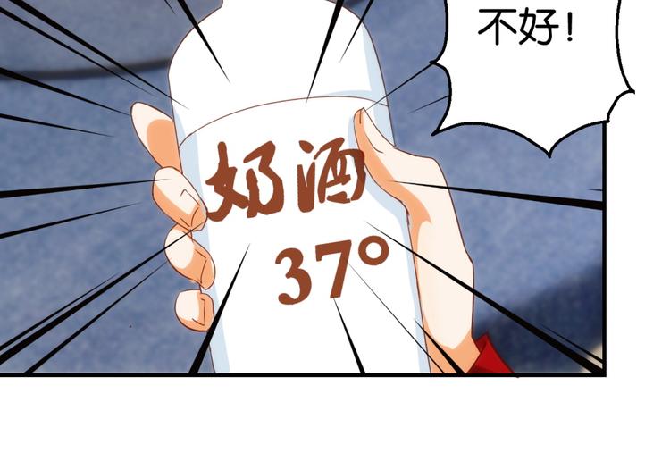 第13话（下）第14话（上）-第18话