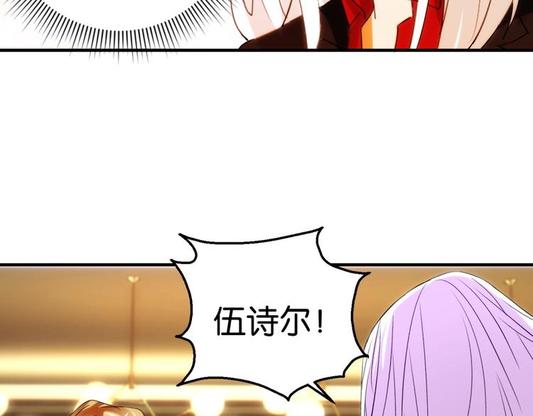 第14话 酒后乱&hellip;性？（下）-第20话