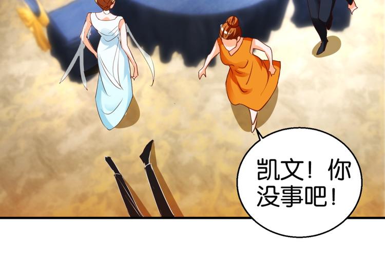 第14话 酒后乱&hellip;性？（下）-第20话