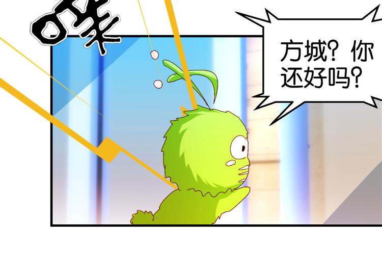 第15话 （下）第16话（上）-第24话