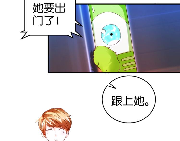 第15话 （下）第16话（上）-第24话