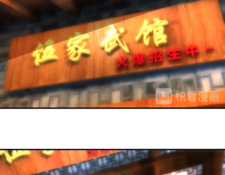 第15话 （下）第16话（上）-第24话