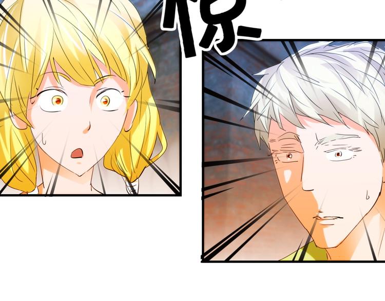 第17话（下）第18话（上）-第30话