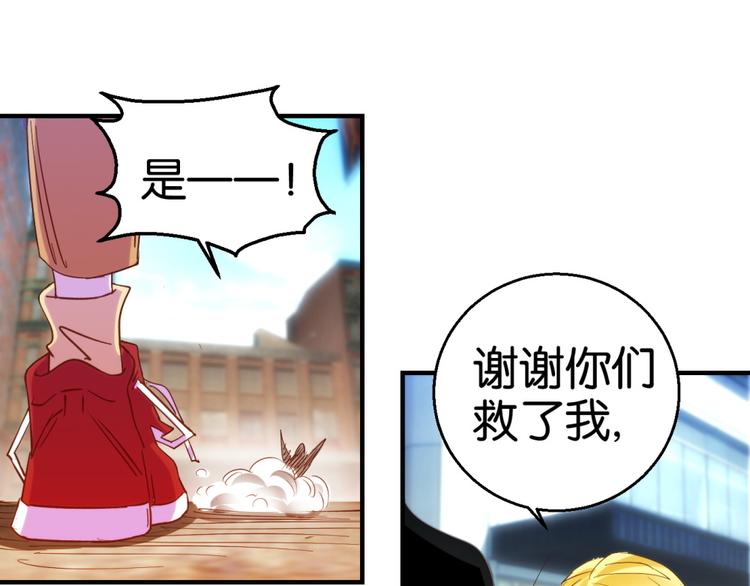 第17话（下）第18话（上）-第30话