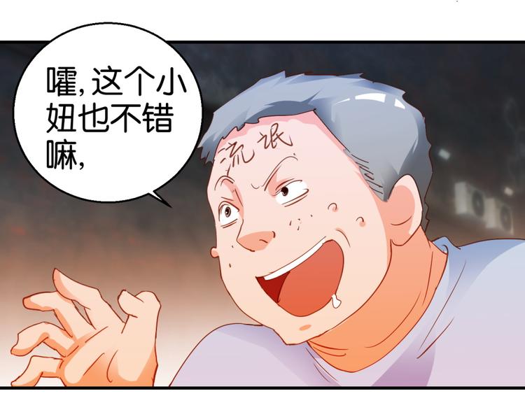 第17话（下）第18话（上）-第30话
