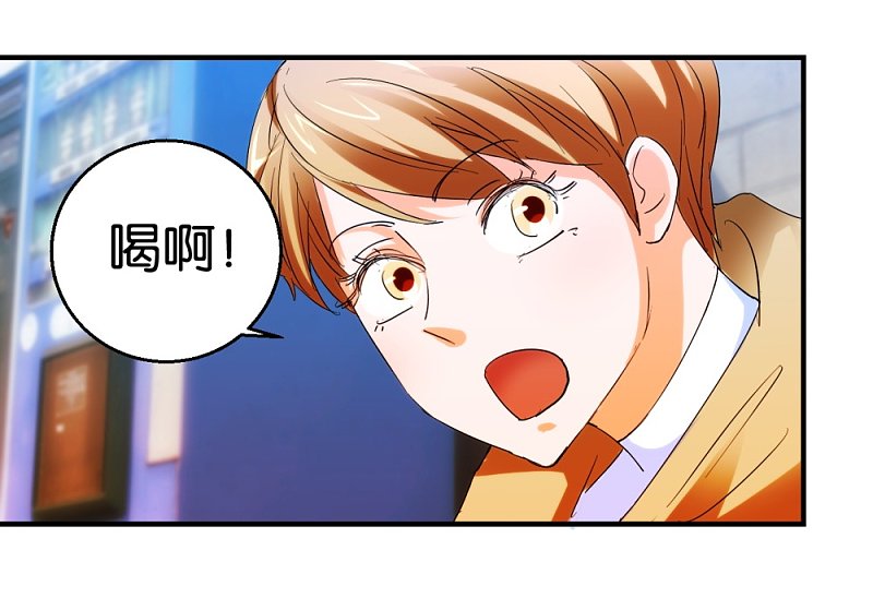 第21话 坐下来好好谈谈-第38话