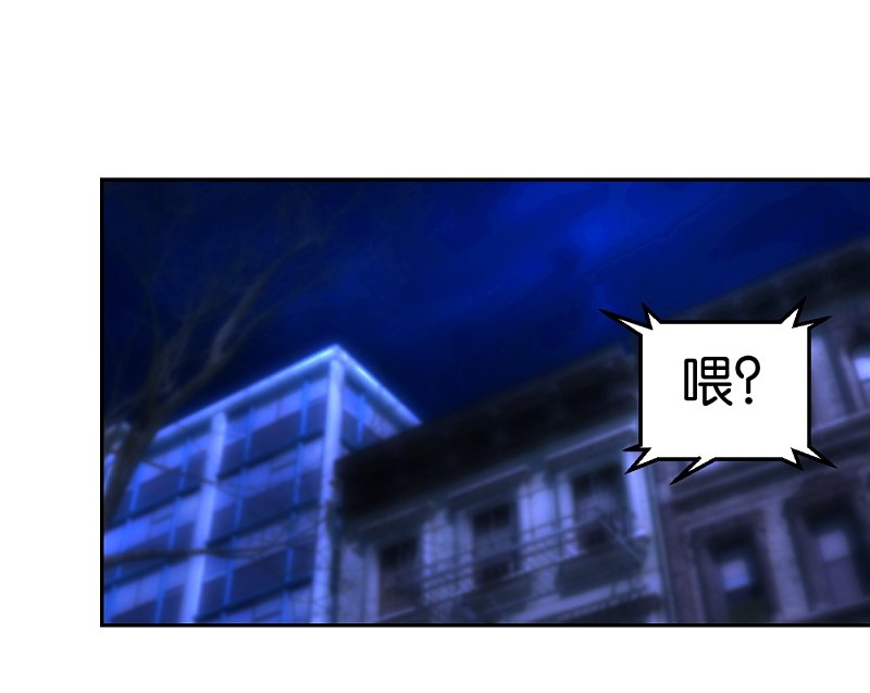 第21话 坐下来好好谈谈-第38话