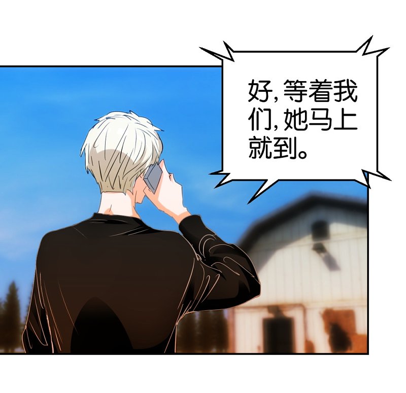 第21话 坐下来好好谈谈-第38话