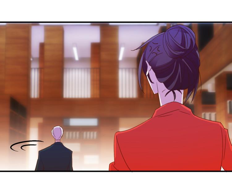 第4话 壁咚与英雄救美(1/2)-第4话