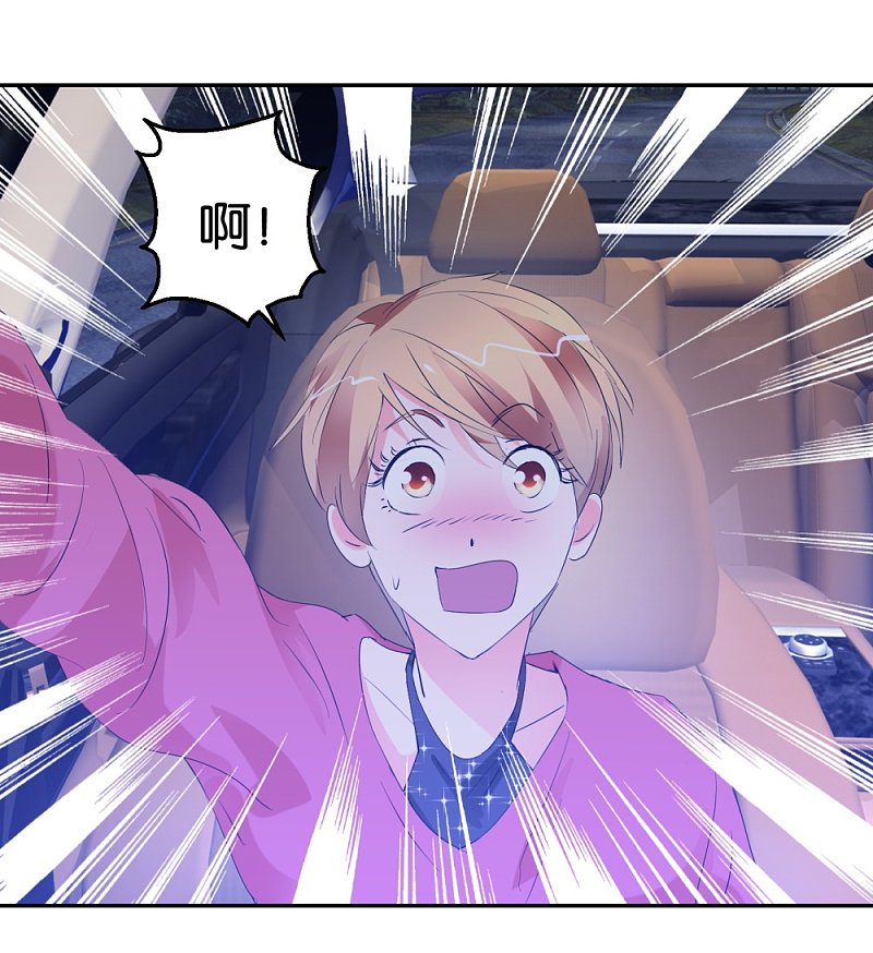 第31话 不要随便上陌生人的车-第48话