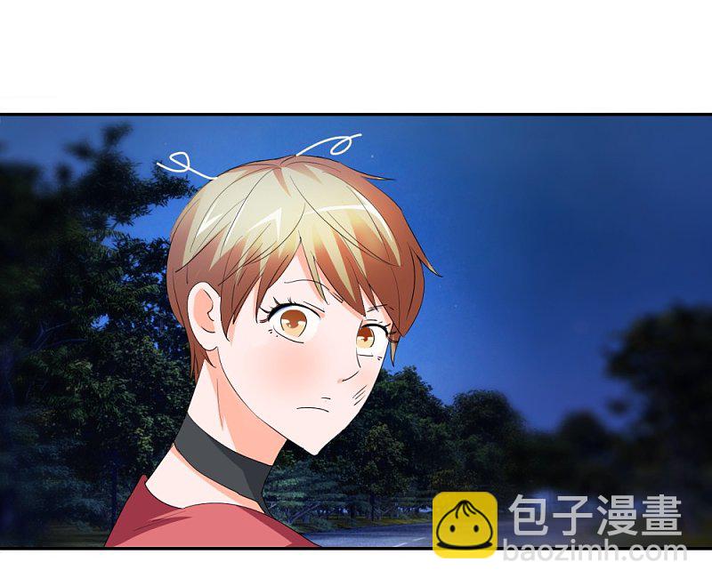 第33话 小鲜肉类型-第50话