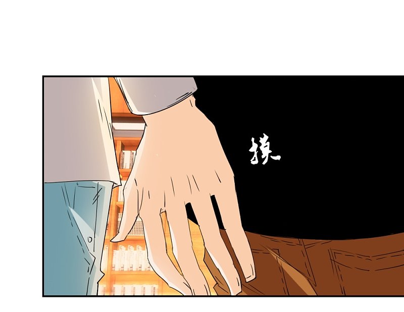 第35话 被男人耍流氓的男人-第52话