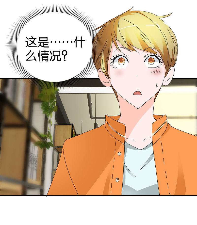 第37话 偷拍-第54话