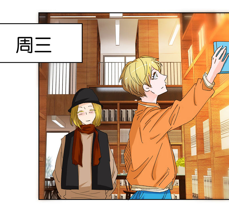 第37话 偷拍-第54话